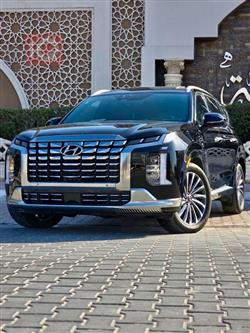 هيونداي باليسيد